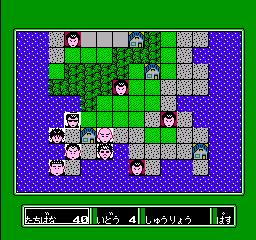 Meimon! Takonishi Ouendan - Kouha 6 Nin Shuu (Japan) In game screenshot